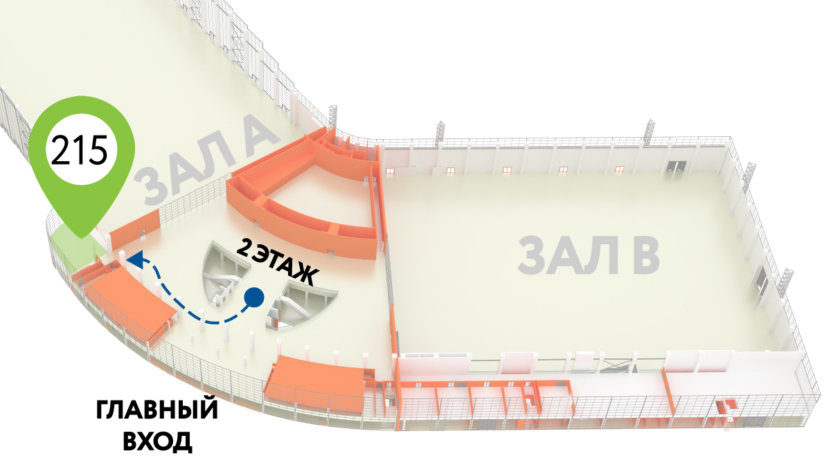 Схема прохода в конференц-зал №215 Image