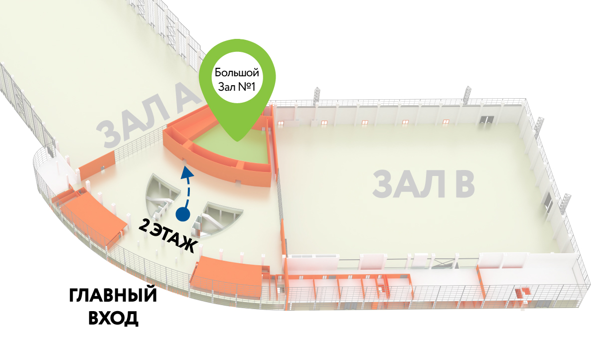 Схема прохода в Большой конференц-зал №1 Image