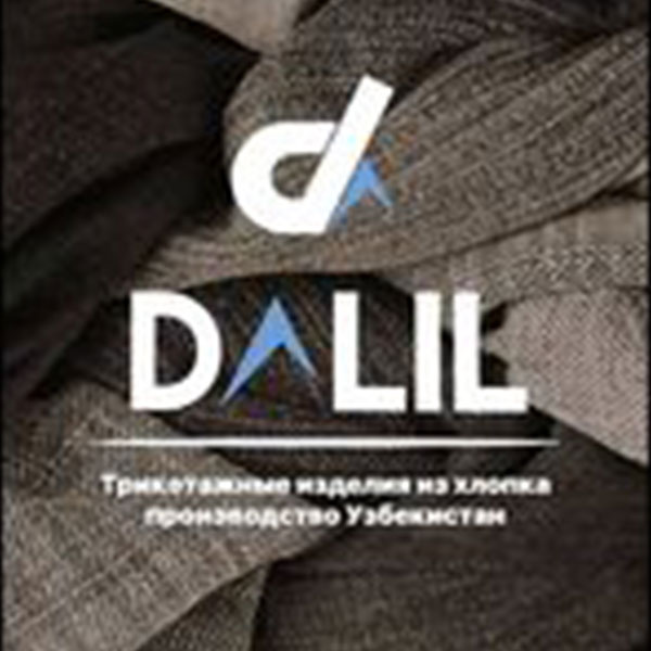 dalil textile