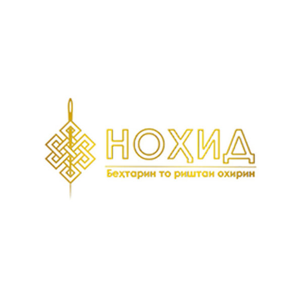 nohid