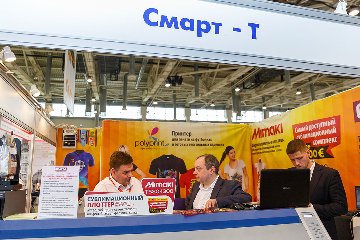 T smart. Компания смарт. Смарт-т СПБ. ООО смарт т Москва. Выставка ярмарка смарт.