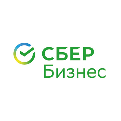  СБЕР Бизнес – ваш бизнес-помощник